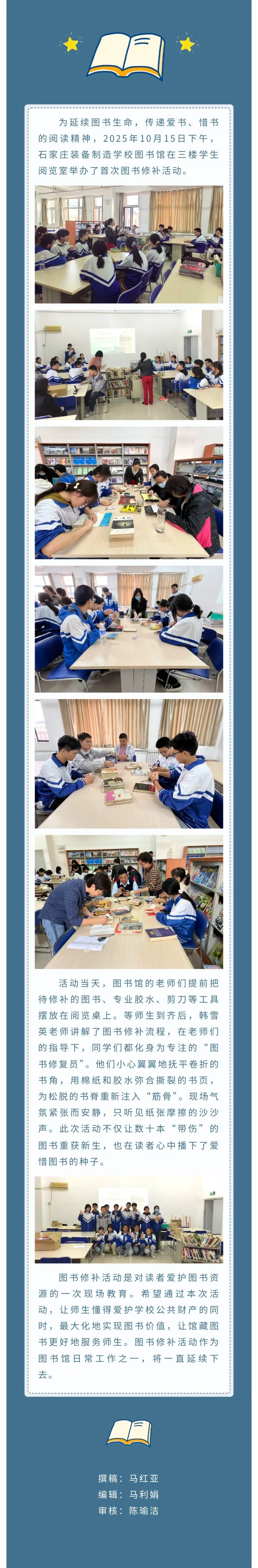 微信图片_20251020082951_90_87.jpg